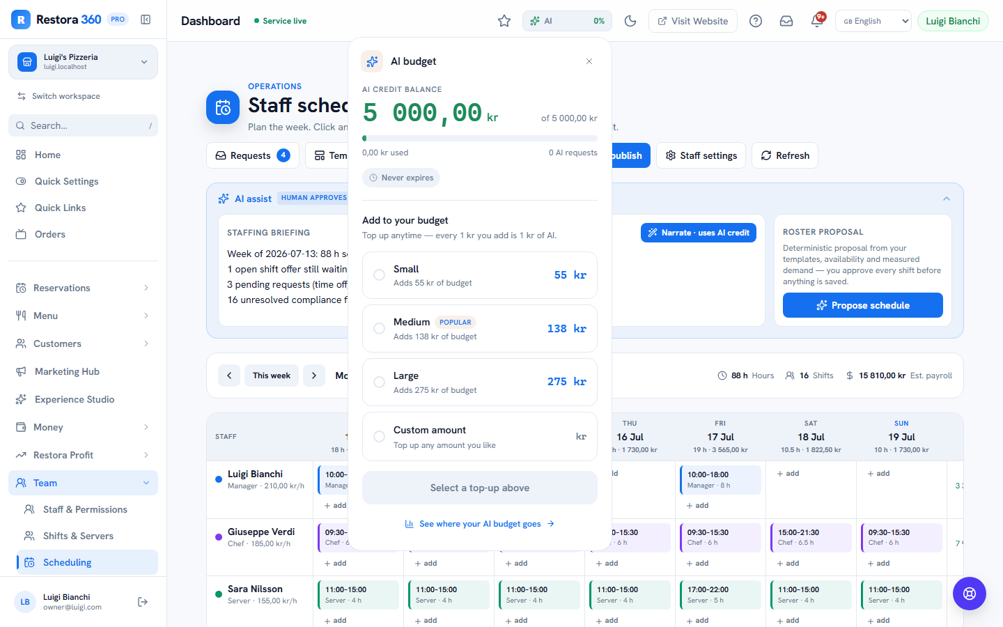 Requests panel with pending time off, swaps and availability — web view