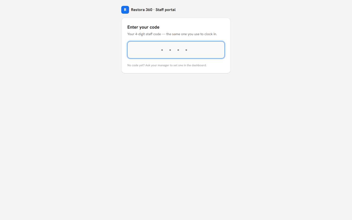 Worker portal sign-in with the 4-digit code pad — web view